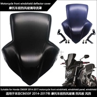 Suitable for Honda CB650F 2014-2017 Motorcycle Front Windshield Windshield Windshield Windshield