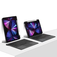 Magnetic Magic Keyboard Keyboard for iPad Pro 11 12.9 2021 2020 2018 iPad mini 6th gen iPad Air 5th 