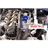 EGR STOPPER ISUZU D-MAX 16-2022 1.9L DMAX 1.9D 1.9 whirlpool Ecu Shop