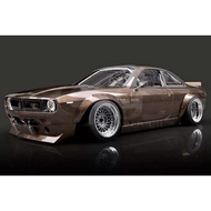 Nissan cefiro A31 conversion Rocket Boss wide bodykit body kit front bumper side skirt rear diffuser