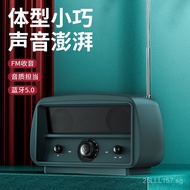 Creative Private Model Bluetooth Speaker Outdoor Home Portable Heavy Bass Speaker FM Radio usb Bluet