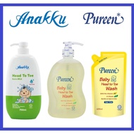 Anakku / Pureen Baby Bath  HEAD TO TOE 750ml Refill pack (600ml) | Sabun Mandian Bayi