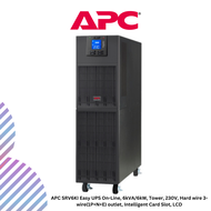 APC SRV6KI Easy UPS On-Line 6kVA/6kW Tower 230V Hard wire 3-wire(1P+N+E) outlet Intelligent Card Slo