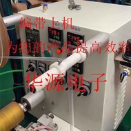 Factory Direct Sales Brand New MOS Tube N Tube P Tube 50N06 80N03 100N03 20P03 40P03 20N03