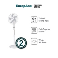 EuropAce 16" Stand Fan + Remote | ESF 3169C