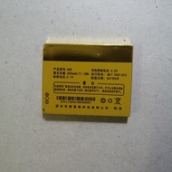 Meisheng Tongxin Baijia Mobile Phone Board Battery N35 DX889 F10 Black Jazz F8 Noble W888 Bentley