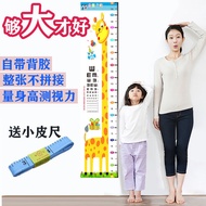 Height sticker Height sticker Cartoon Baby Height sticker Measurement Height Ruler Wall sticker Remo