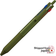Mitsubishi Pencil Multi-Color Ballpoint Pen Jetstream