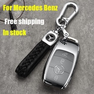 Key Case for All Benz TPU Key Case with Mercedes Benz W 213 E 200 E 260 E 300 CAS C-class E-class CL