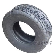 21X7-10 tayar 10 inch onroad