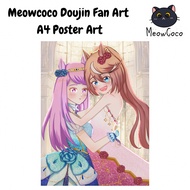 【Meow Coco Exclusive】Uma Musume Pretty Derby Doujin Fan Art Poster A4 A5 A6 Wall Decor Game Goods NO