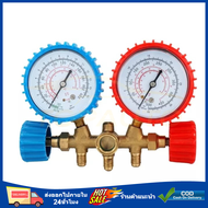 【พร้อมส่ง】COD CT-536G เกจ์ชุดเติมน้ำยาแอร์ เกจ์วัดน้ำยาแอร์ +สาย 35 นิ้ว R134aR12R22R404 เกจเติมน้ำย