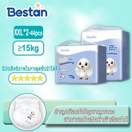 【Bestan สั่งซื้อปุ๊บ รับของแถมทันที】ผ้าอ้อมเด็ก แห้งและระบายอากาศได้ กางเกงเทรนนิ่ง NB สำหรับเด็กชาย