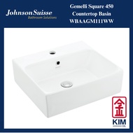 Johnson Suisse Gemelli Square 450 Countertop Basin (WBAAGM111WW) | Wash Basin | Bathroom Basin | Sinki Bilik Air