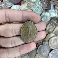 จี้พระ เหรียญ หลวงพ่อคูณ วัดบ้านไร่ จ.นครราชสีมา ปี2512 (รุ่นแรก) พระเครื่อง ยอดนิยม
