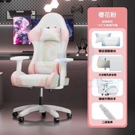 遊戲直播電競椅 電腦椅 Computer Chair 豪華款-機械升降扶手+升級三防超纖皮+升級6層太空艙乳膠坐墊-尼龍脚-升降扶手 # Esports Chair 學習椅 # Learning Ch