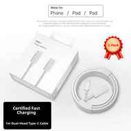 bosie | Fast Charging Cable for Apple iPhone and iPad 2m