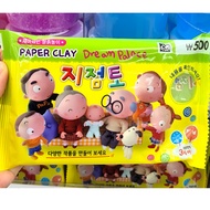 [DAISO KOREA] paper clay 200g, size 16 x 10cm