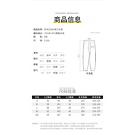 China-Germany BYB33040Cuffed sweatpants330Thick fleece-lined elastic drawstring casual sports factor
