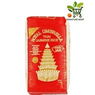 Royal Umbrella Royal Umbrella Thai Jasmine Rice 1kg