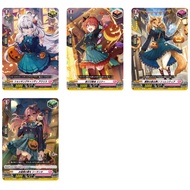 <YUGUCO> VANGUARD VG DZ-SS11 DZ Special Series 11: Festival Booster 2025 Lyrical Monasterio LM C COM