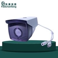 Fadun Security Device Wholesale Digital Coaxial Camera Outdoor Waterproof Infrared Surveillance AHD 