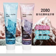 Korea Aekyung 2080 Toothpaste Remove Yellow Remove Bad Breath Fluoride Fresh Breath Protect Gums Remove Tooth Stains Remove✨0510✨✨0510✨