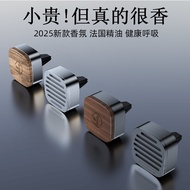 Car Dispersion Natural All-Alloy Diffusion Odor Removal Car Diffusion 2026 Hot-selling Model