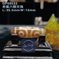 Dzi 🇲🇾 老氣六眼天珠 6-Eyed Dzi GF09522