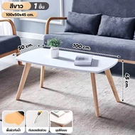 โต๊ะกาแฟสไตล์นอร์ดิกพร้อมชั้นวางของ ลูกบาศก์/หินอ่อน 2 ชั้น พร้อมฐานจากเหล็กแปรรูป DOBEE HOME