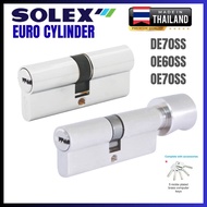 (100% ORIGINAL) SOLEX DE60SS DOUBLE EURO PROFILE CYLINDER - 60MM / 70MM BACKSET EURO CYLINDER