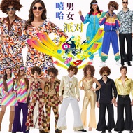 Halloween Disco Costume 70s Retro Disco Clothes Bar cos Hippie Costume