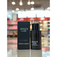 Armani Code Eau De Parfum (2024) 7ML EDP Miniature Perfume