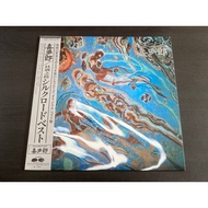Kitaro / 喜多郎 - Silk Road Best シルクロード ベスト - Vinyl LP Pre-Owned