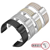 Original Stainless steel watch strap men's Milan strap women's steel strap suitable for dw Tissot Citizen King Armani stainless steel bracelet