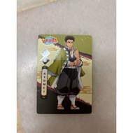 Demon Slayer Playing Card Gyomei
