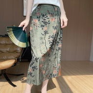 Cloud Gauze Satin Jacquard Mid-Length Retro Skirt | Xishilong