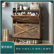 全城熱賣 - 復古風鞋櫃,鞋架,櫃鞋架收納櫃，玄關櫃,儲物櫃【復古棕色】#E066001239
