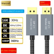 Kabel DP Diperakui Warcraft Versi 2.1 Monitor Komputer Kabel Sambungan HD Permainan 16K@30Hz 4K@240H
