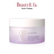 BeautyandKo Aippo Expert Glutathione Collagen Cream ครีมบำรุงผิวหน้า