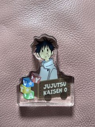 咒術迴戰 亞克力磚 乙骨憂太