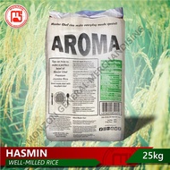 ✶▤Master Chef Hasmin Well-Milled Rice 25kg