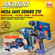 SYK AKAIDO 21V AKMD20BL AK21BL-13MM AKM500BL Mega Save COMBO Brushless Cordless 3 In 1 Rotary Hammer