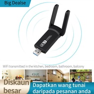 USB 3.0 1200Mbps Wifi Adapter 5GHz 2.4Ghz 802.11AC Antenna Dongle Network Card