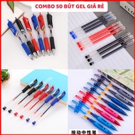 [CHEAP PENS] Combo of 50 Gel Pens Water Pens for Students, Cheap Charity Pens, Dark Ink Gel Ballpoin
