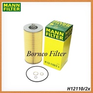 H12110/2x Mann Genuine Oil Filter O-5302 O5302 OX69D P294 J8610102 JOE-88001JOE88001 LF3327 SFO3327 