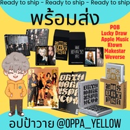 Dirty Work Album-aespa Espa Case/Code/Worker ver POB AppleMusic LuckyDraw TradingCard Trading