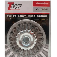 HM-TS4 Flat Steel Wire Brush Size 4"X1/2X5/8"