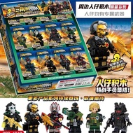 Delta Force Building Blocks Mobile Minifigure Military Special Forces Building Blocks SWAT Boy Assem