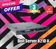 Server มือสอง Dell PowerEdge R210 II (เครื่องเปล่า ไม่มี CPU Ram HDD)
